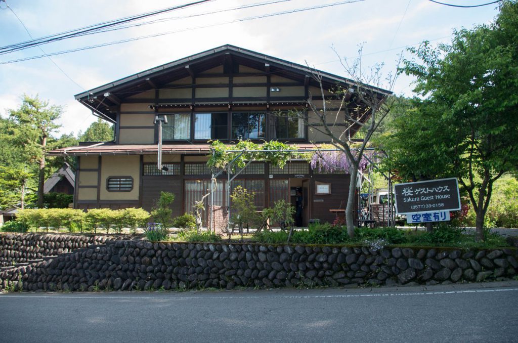 飛騨高山「桜ゲストハウス」