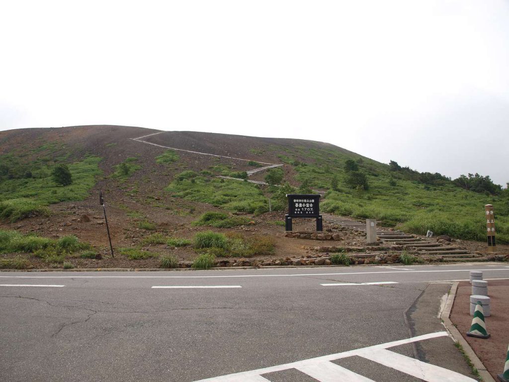 磐梯朝日国立公園　吾妻小富士の写真画像
