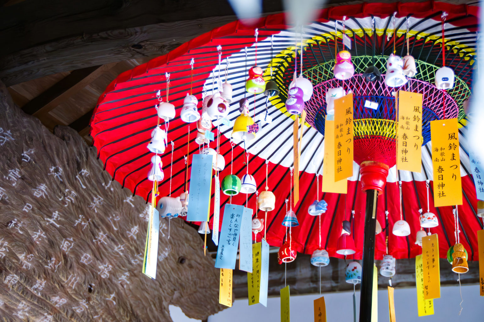 春日神社の風鈴祭り