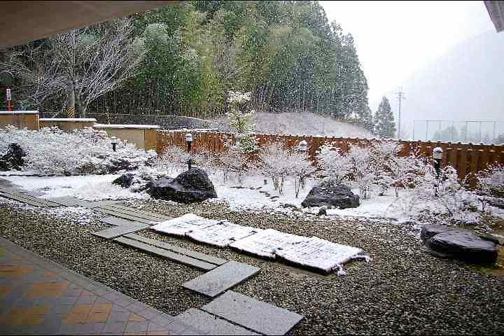 奈良の温泉・入之波温泉　五色湯