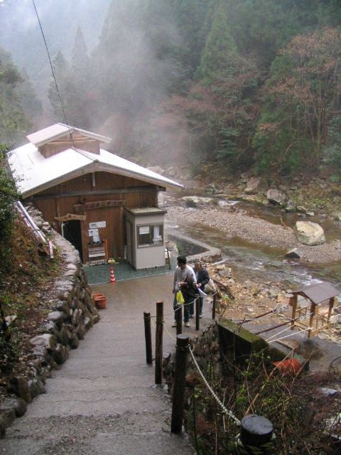 奈良の温泉・出谷温泉 公衆浴場　つるつる乃湯
