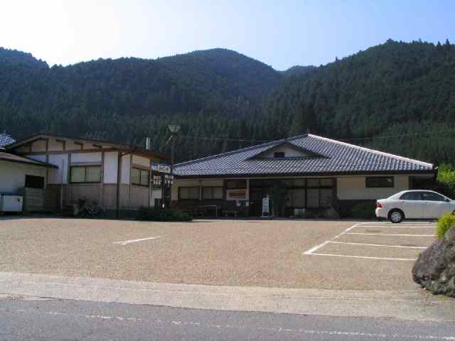 奈良の温泉・高見山の湯　みのや