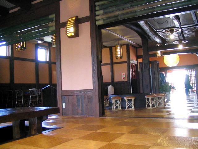 和歌山の温泉・野半の里　蔵乃湯「老鶴館」